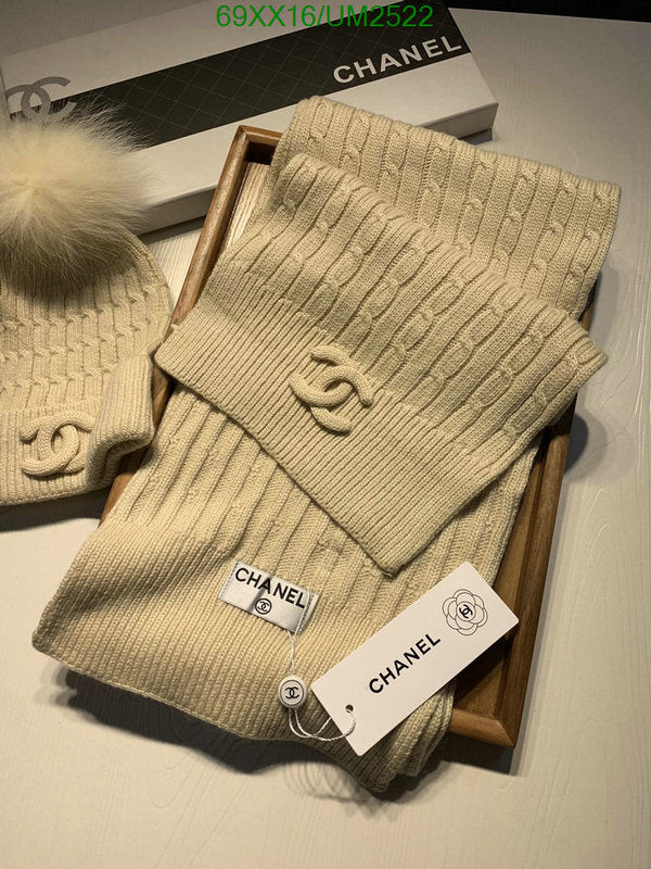 SAMC - CHL Scarves - 450