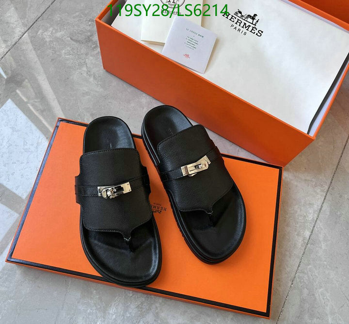 SAMC - HMS Women Shoes - 481