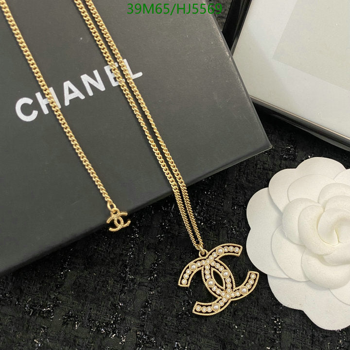 SAMC - CHL Jewelry Necklace - 128