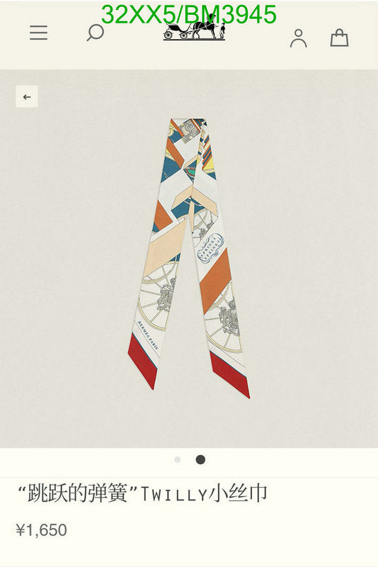 SAMC - HMS Scarves - 254