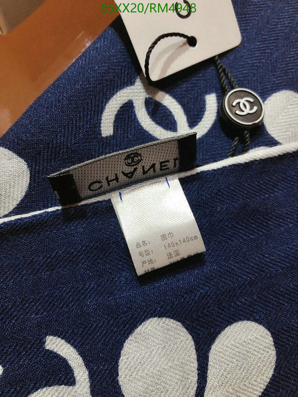 SAMC - CHL Scarves - 805