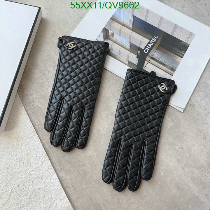SAMC - CHL Gloves - 022