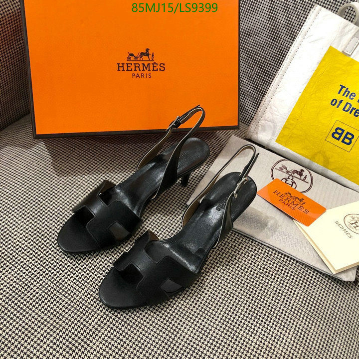 SAMC - HMS Women Shoes - 420