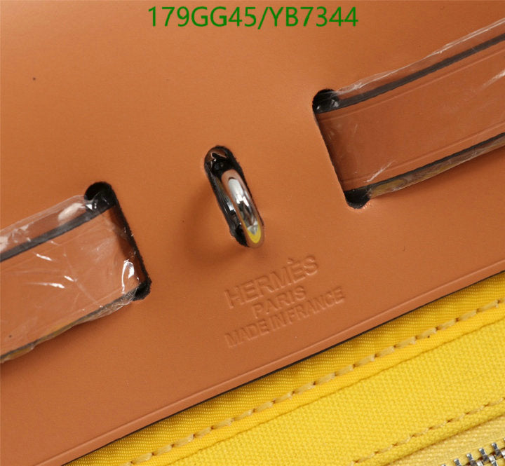 SAMC - HMS Bags - 502