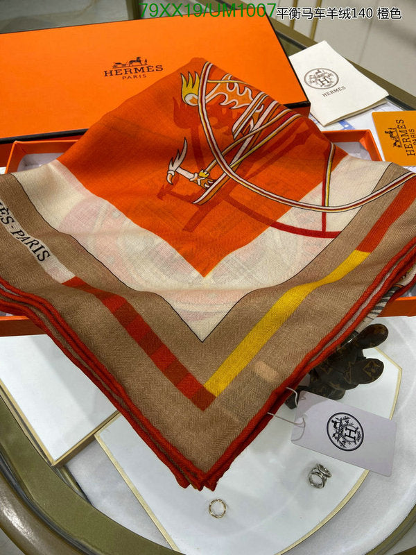 SAMC - HMS Scarves - 507