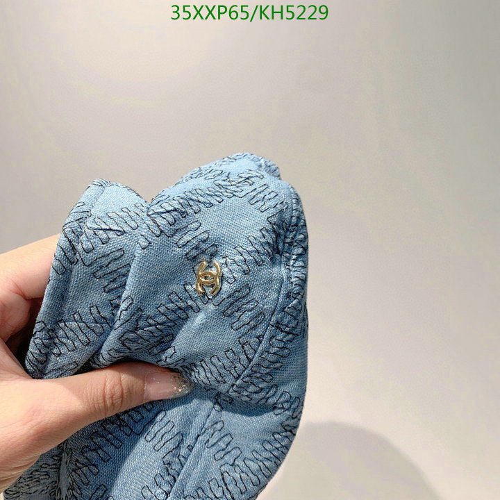 SAMC - CHL Caps & Hats - 460