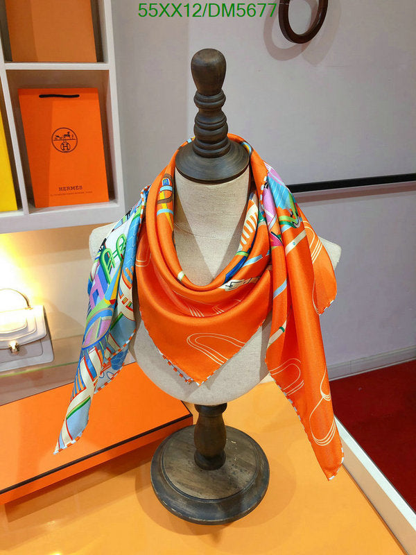 SAMC - HMS Scarves - 105