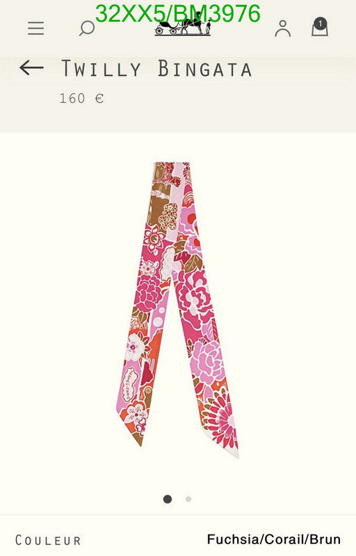SAMC - HMS Scarves - 239