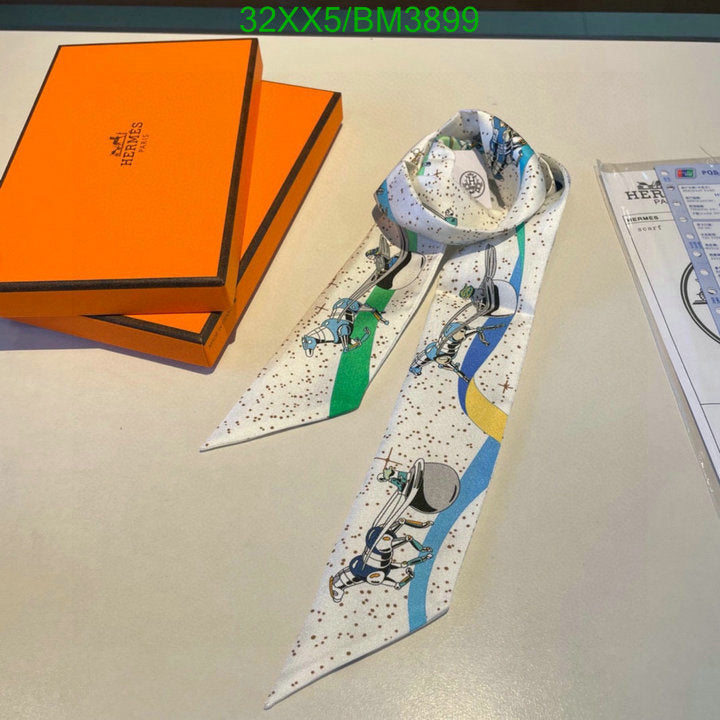 SAMC - HMS Scarves - 285