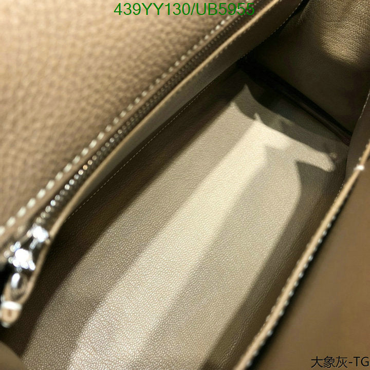 SAMC - HMS Bags - 393