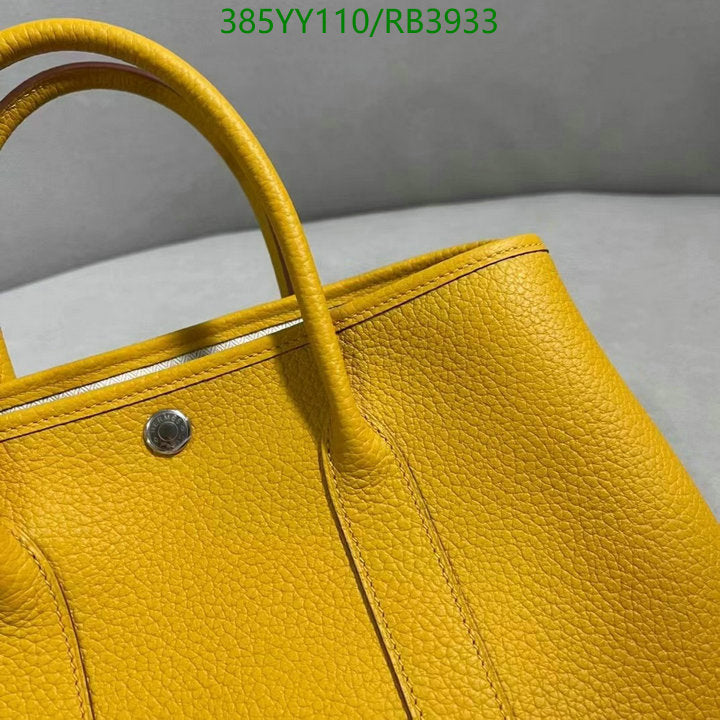 SAMC - HMS Bags - 358