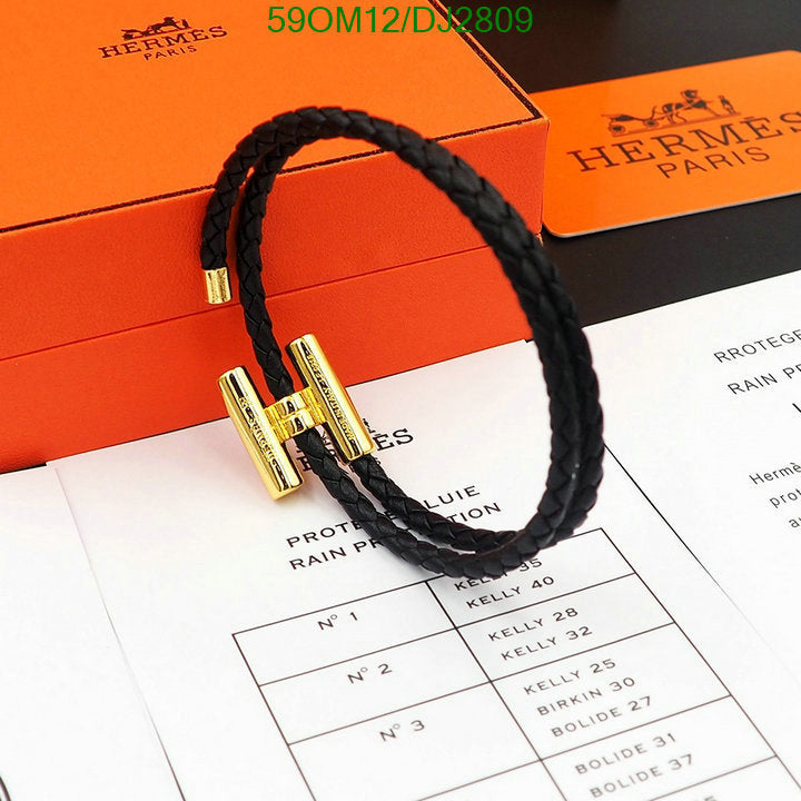 SAMC - HMS Jewelry - 027