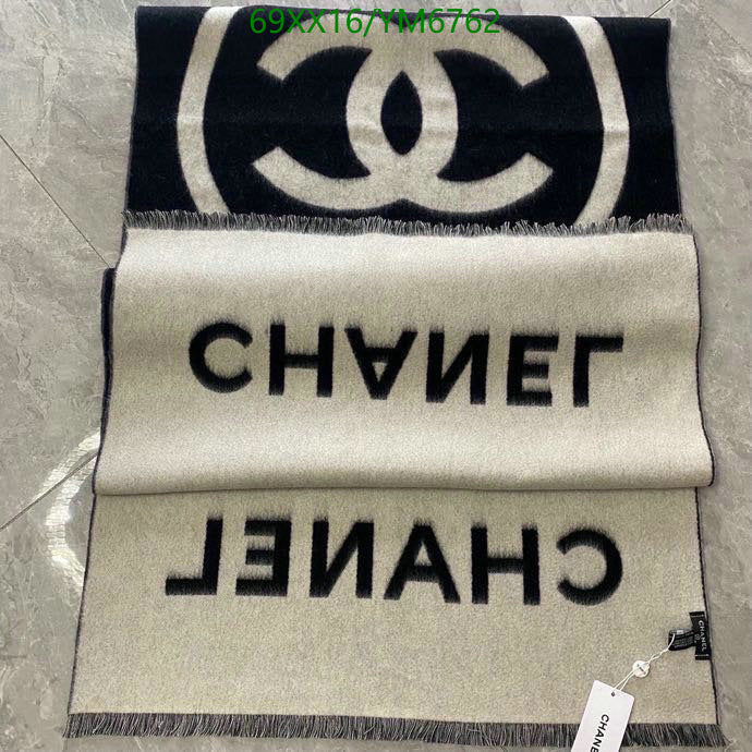 SAMC - CHL Scarves - 884