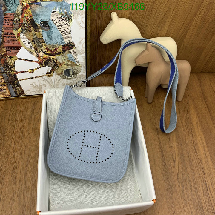 SAMC - HMS Bags - 480