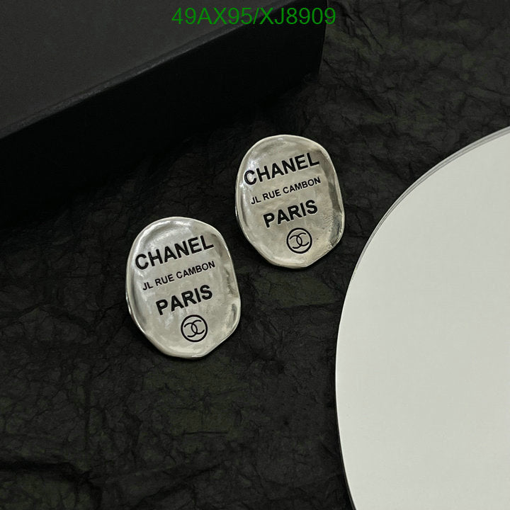 SAMC - CHL Jewelry Earrings - 566