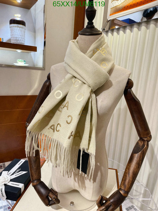 SAMC - CHL Scarves - 312
