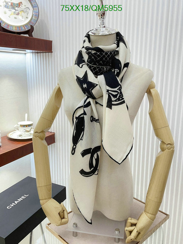 SAMC - CHL Scarves - 593