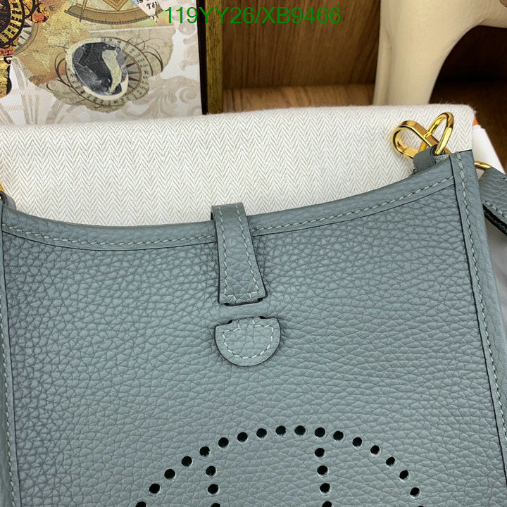 SAMC - HMS Bags - 480