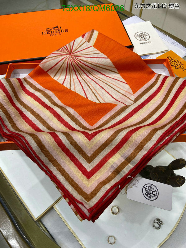 SAMC - HMS Scarves - 595