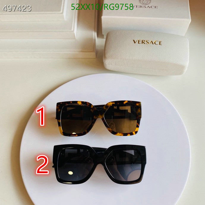 SAMC - FDE Glasses - 097