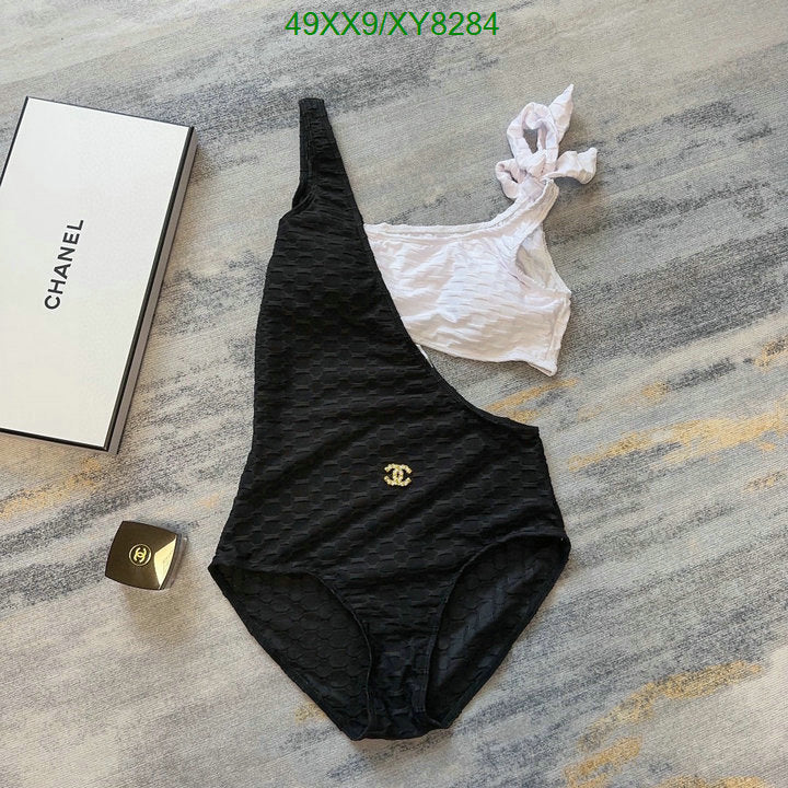 SAMC - CHL Swimsuits - 152