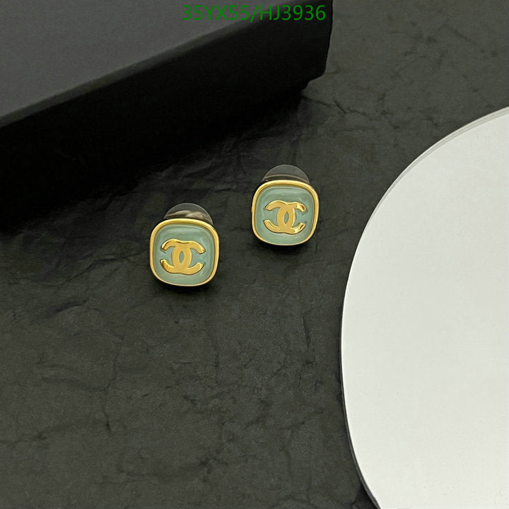 SAMC - CHL Jewelry - 554