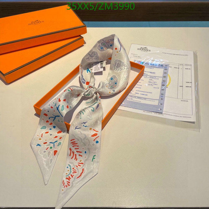SAMC - HMS Scarves - 865