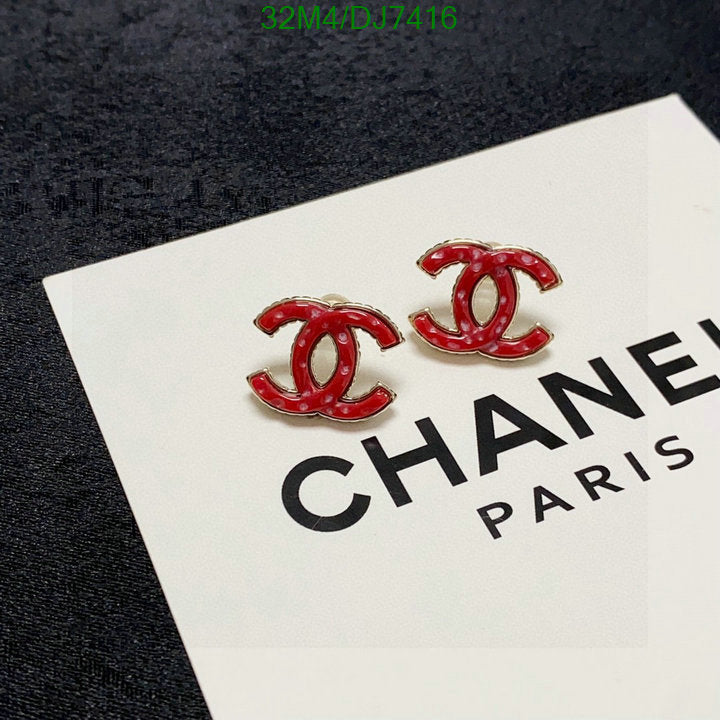 SAMC - CHL Jewelry - 066