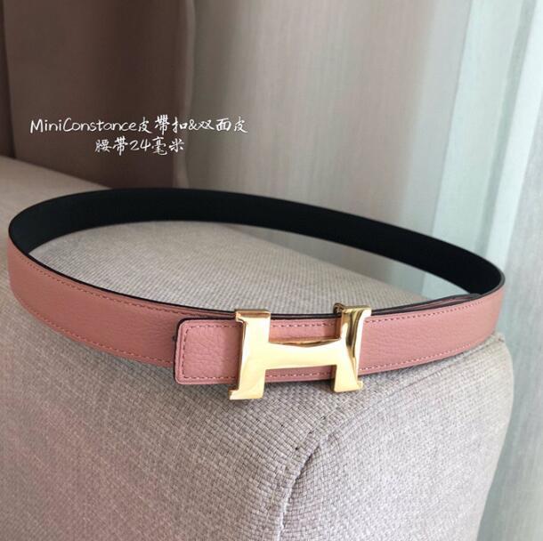 SAMC - Mix Belts - 215