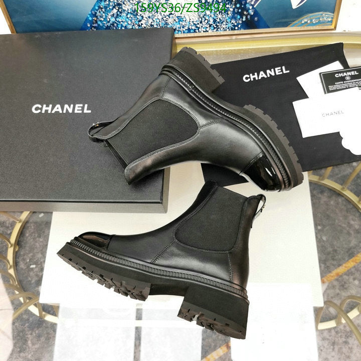 SAMC - Mix Boots - 209