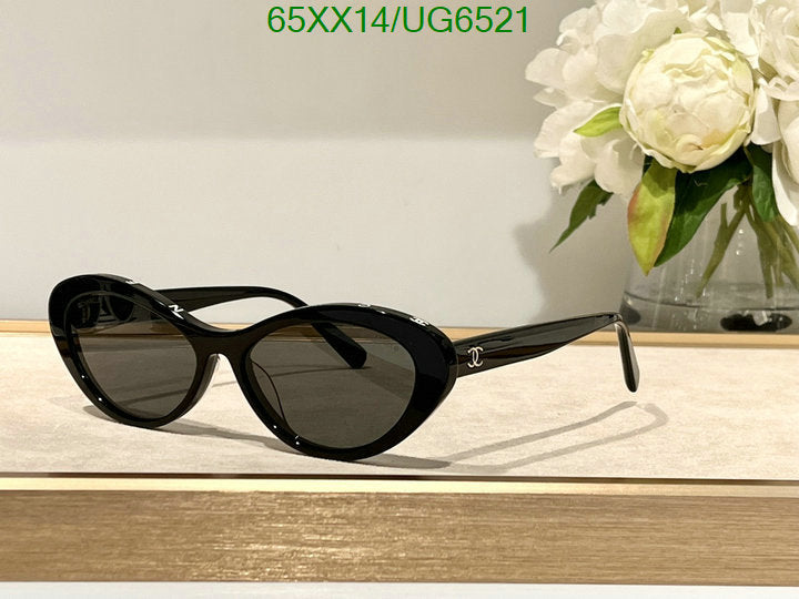SAMC - CHL Glasses - 225