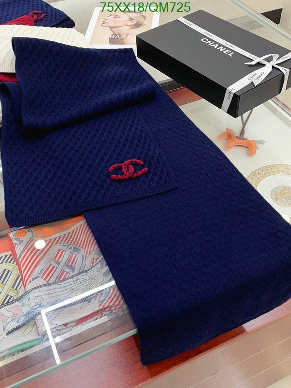 SAMC - CHL Scarves - 538