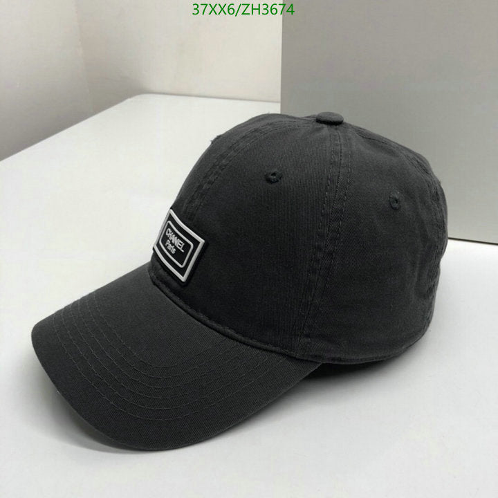 SAMC - CHL Caps & Hats - 449