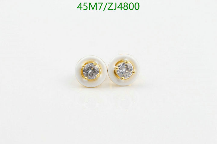 SAMC - COL Jewelry - 109
