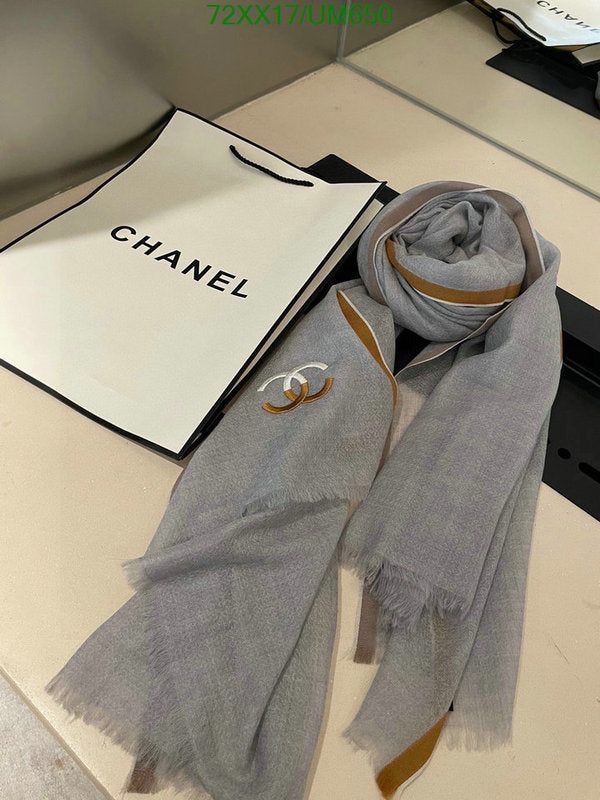 SAMC - CHL Scarves - 484