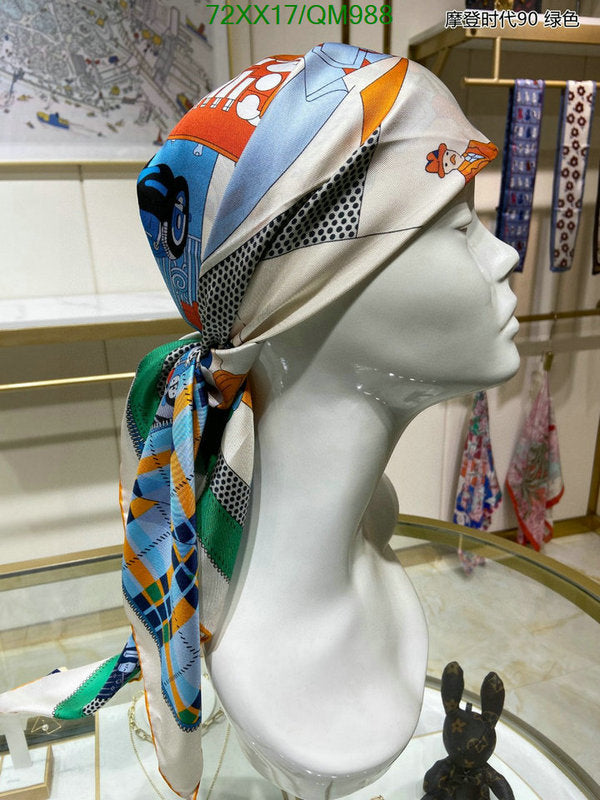 SAMC - HMS Scarves - 535