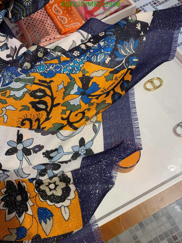 SAMC - HMS Scarves - 880