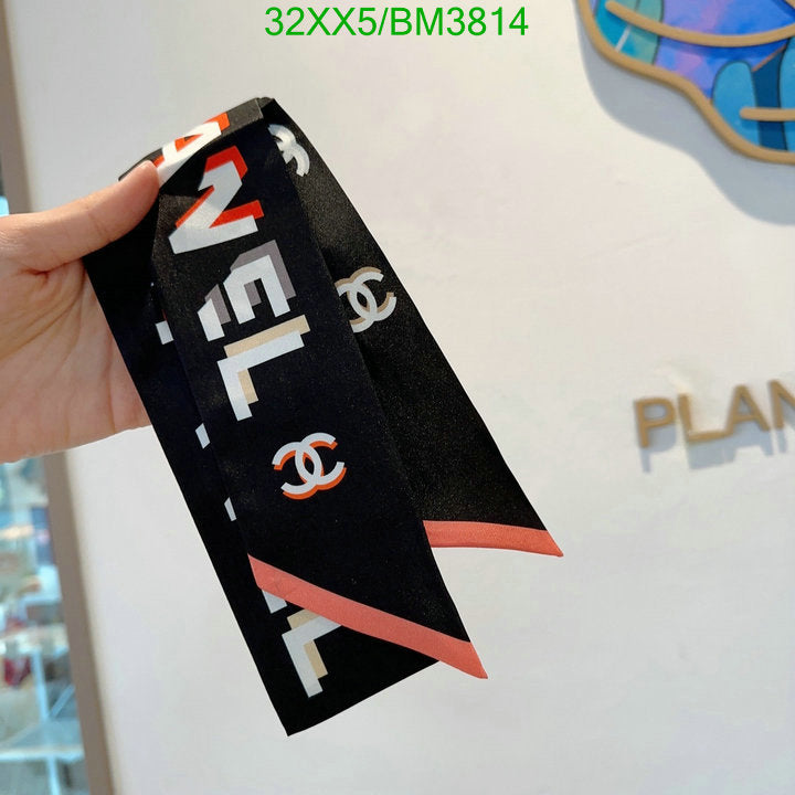 SAMC - CHL Scarves - 255