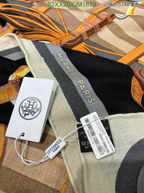 SAMC - HMS Scarves - 644