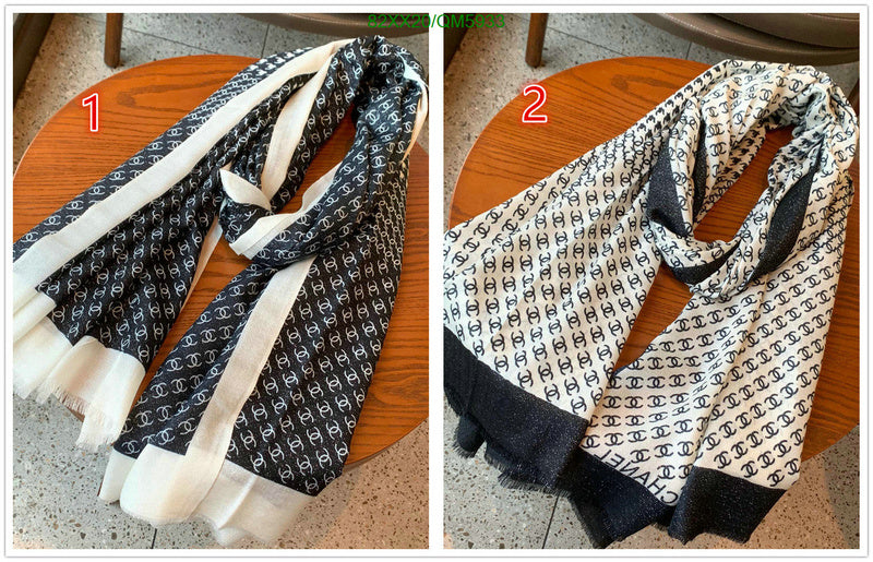 SAMC - CHL Scarves - 621