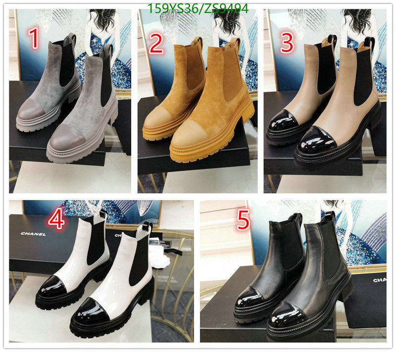 SAMC - Mix Boots - 209