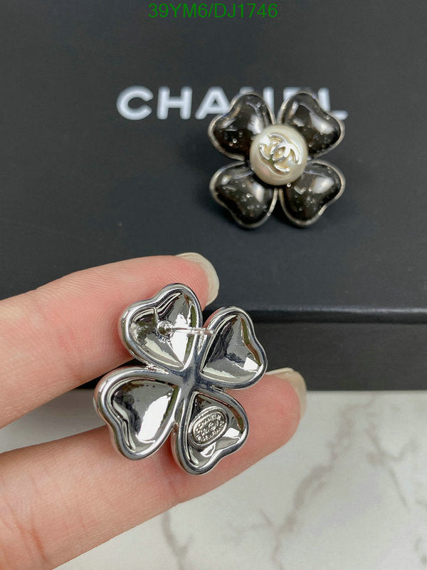 SAMC - CHL Jewelry - 209