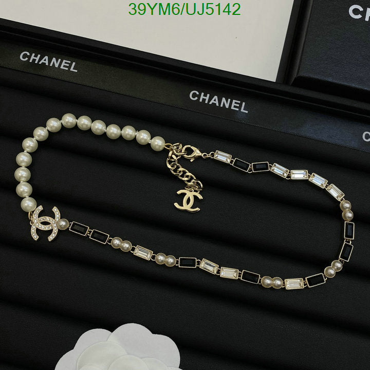 SAMC - CHL Jewelry Necklace - 177