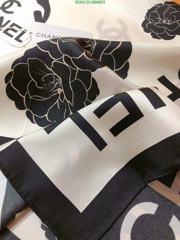 SAMC - CHL Scarves - 265