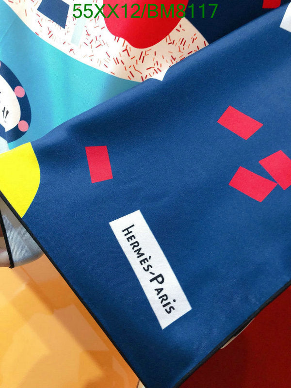 SAMC - HMS Scarves - 113