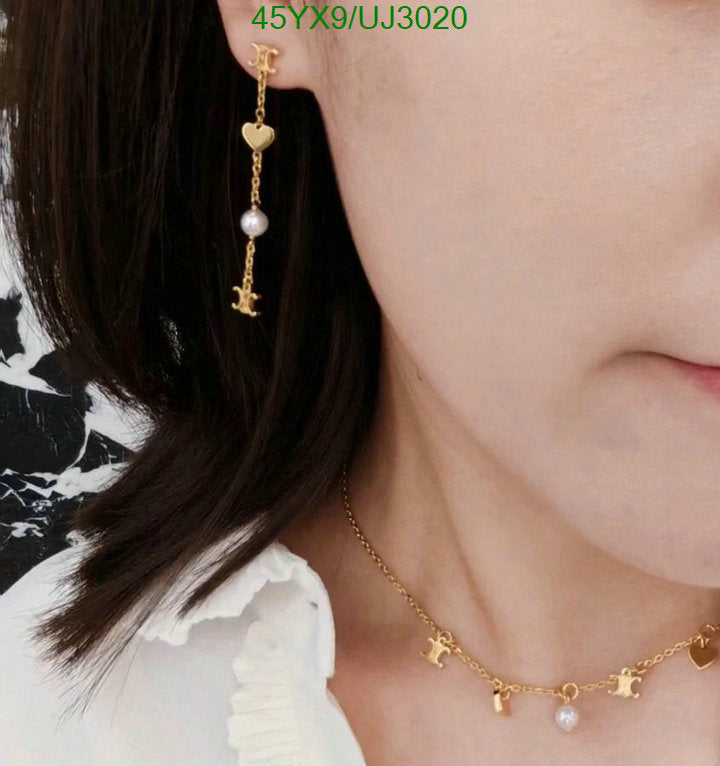 SAMC - COL Jewelry - 071