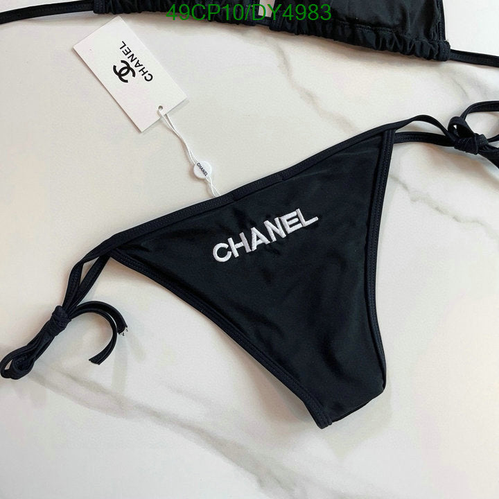 SAMC - CHL Swimsuits - 007