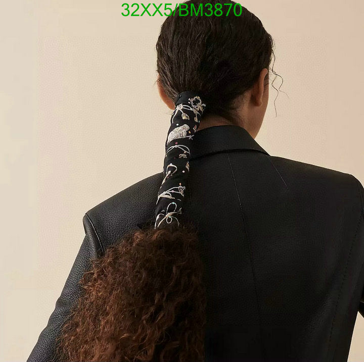 SAMC - HMS Scarves - 323