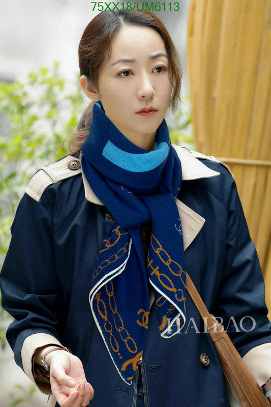 SAMC - CHL Scarves - 346
