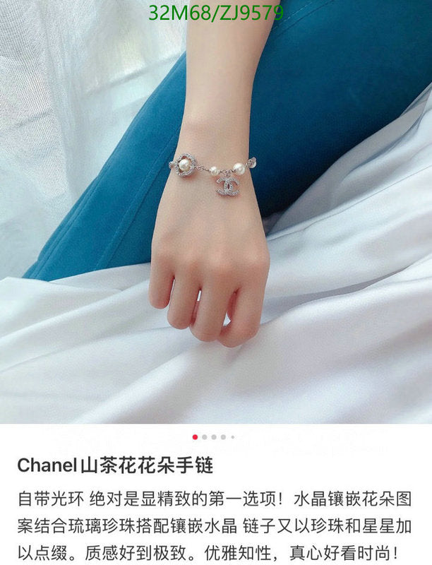 SAMC - CHL Jewelry - 910